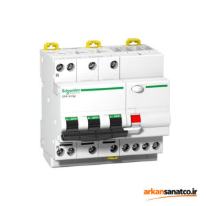 محافظ جان اشنایدر Schneider A9D31716