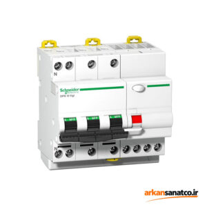 محافظ جان اشنایدر Schneider A9D31710