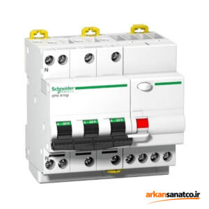 محافظ جان اشنایدر Schneider A9D31732