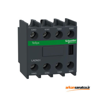 کنتاکت کمکی Schneider LADN31