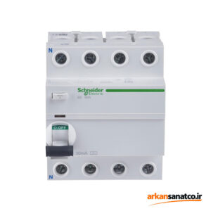 محافظ جان اشنایدر Schneider A9R11480